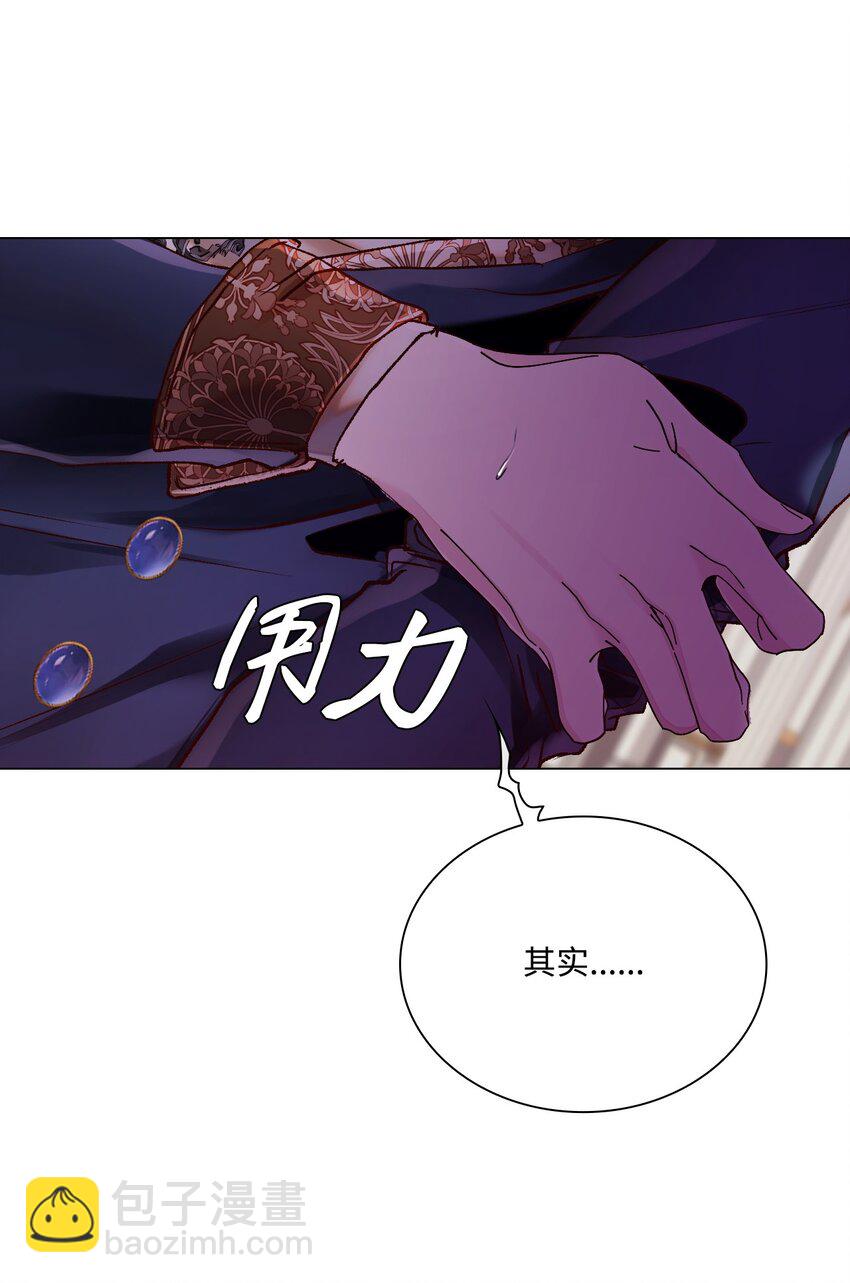 90 预知能力(1/3)-第86话