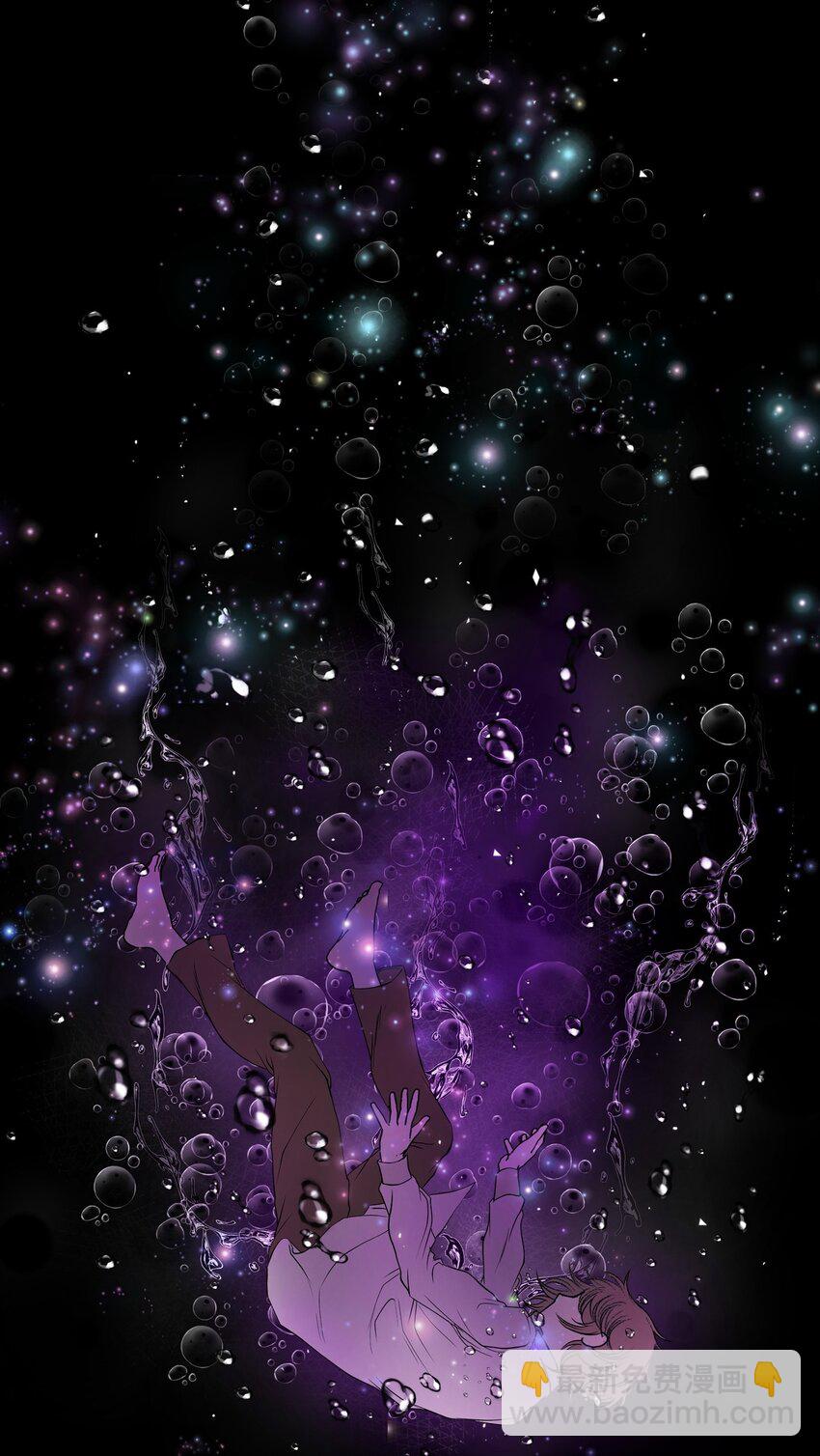 90 预知能力(1/3)-第86话