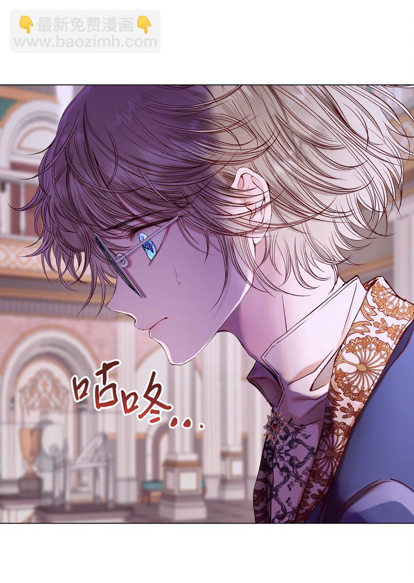 90 预知能力(1/3)-第86话