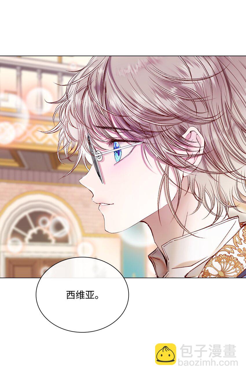 90 预知能力(1/3)-第86话