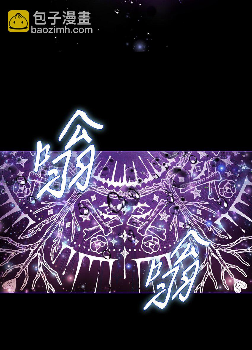 90 预知能力(1/3)-第86话