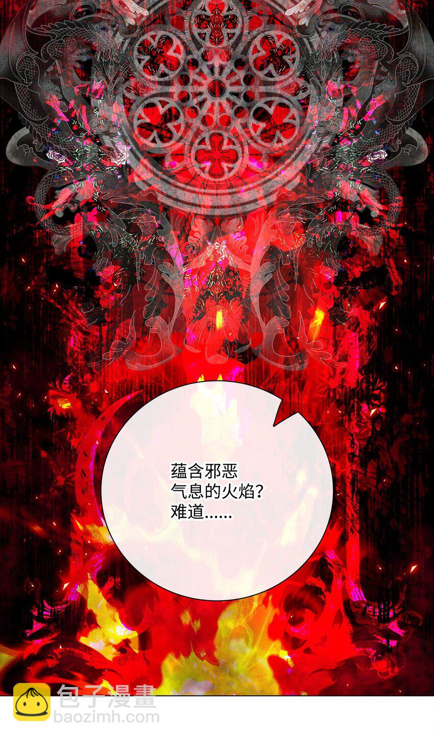 90 预知能力(1/3)-第86话