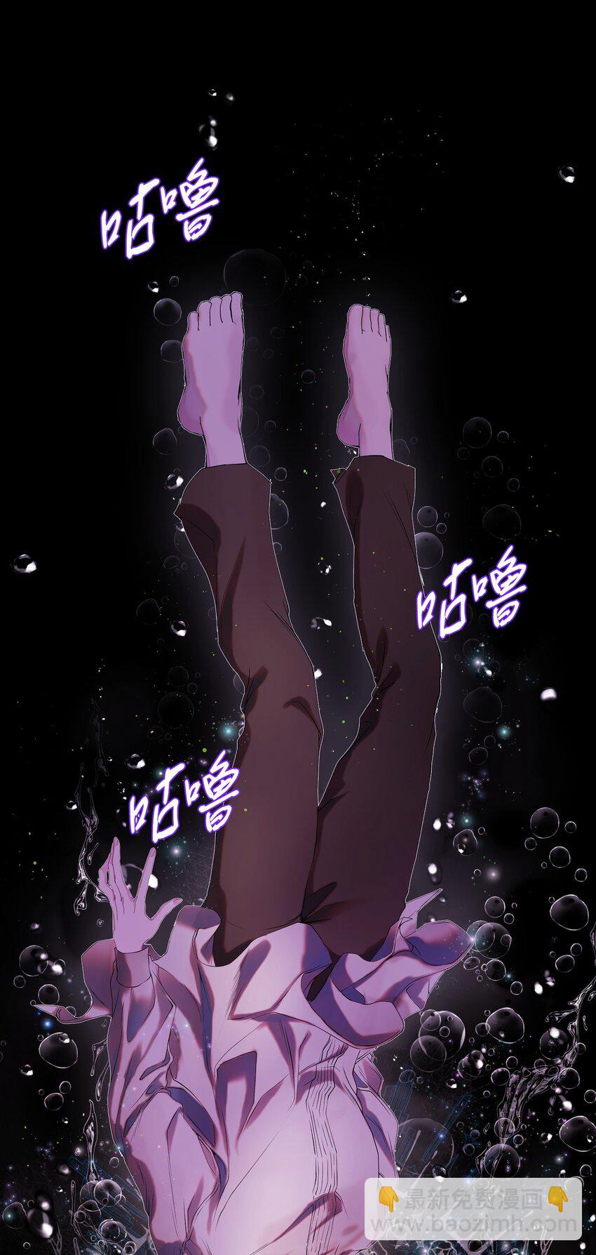 90 预知能力(1/3)-第86话