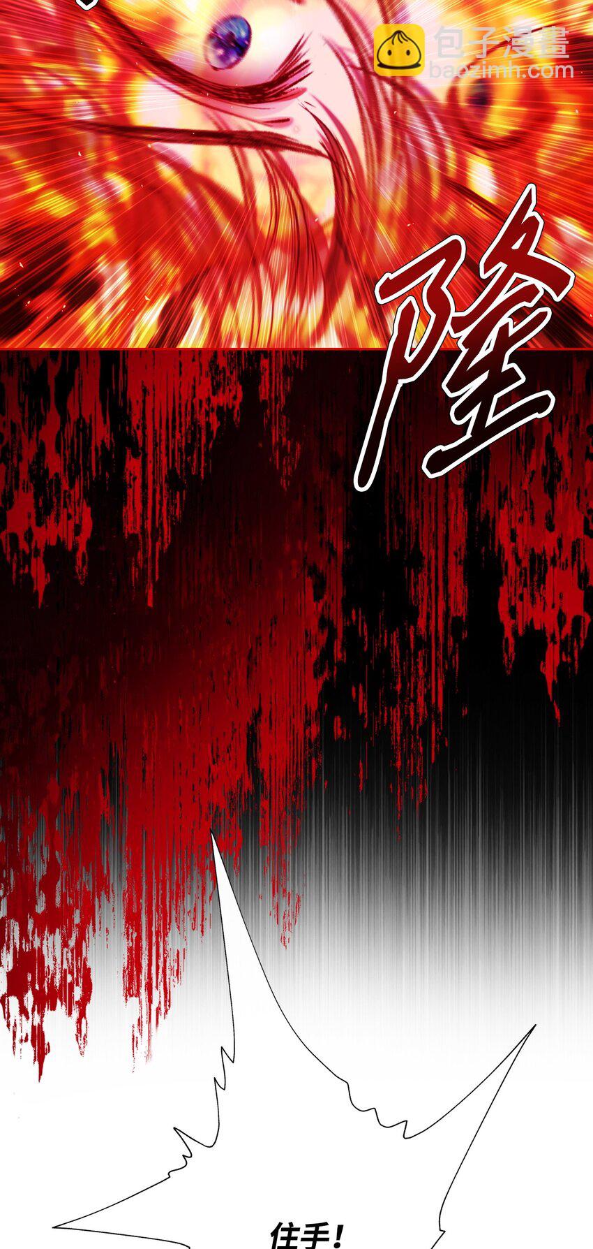 90 预知能力(1/3)-第86话