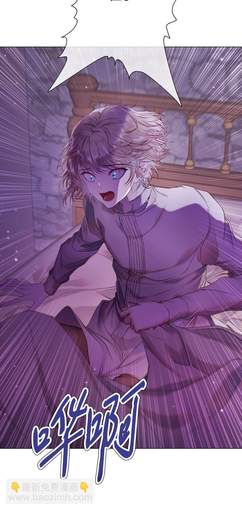 90 预知能力(1/3)-第86话