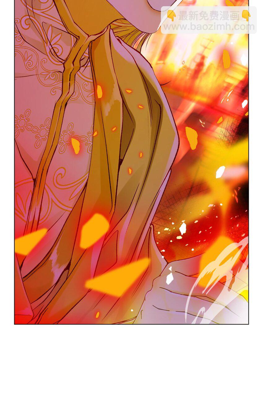 92 解决事态(1/3)-第88话