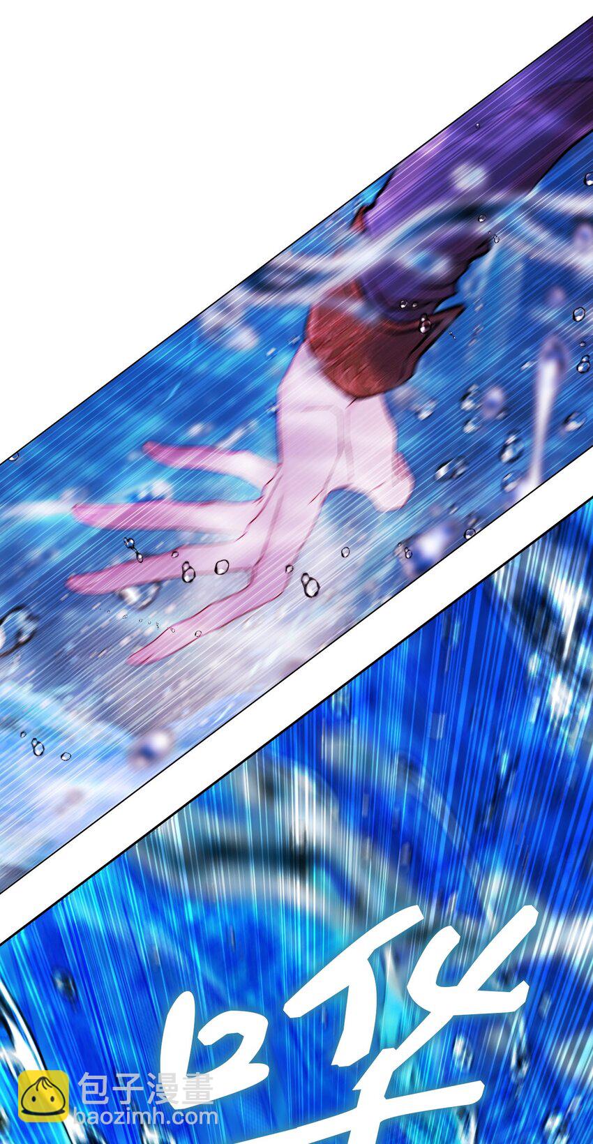 92 解决事态(1/3)-第88话