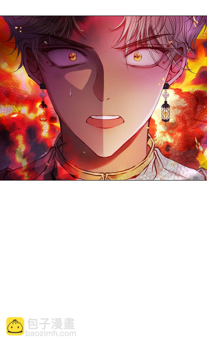 92 解决事态(1/3)-第88话