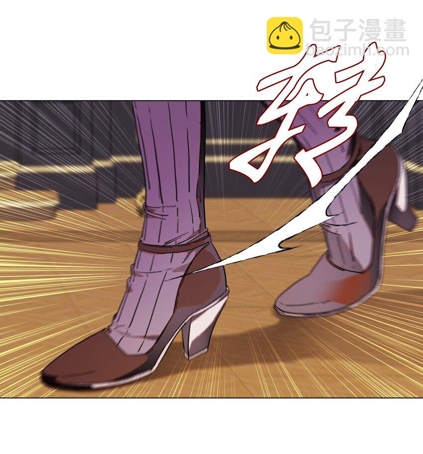 94 阿巴特领地(1/2)-第90话