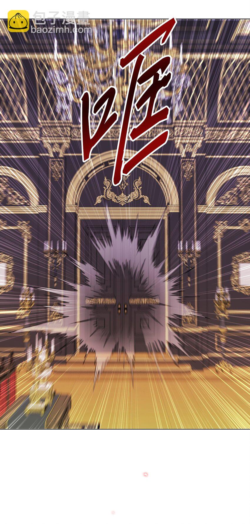 94 阿巴特领地(1/2)-第90话