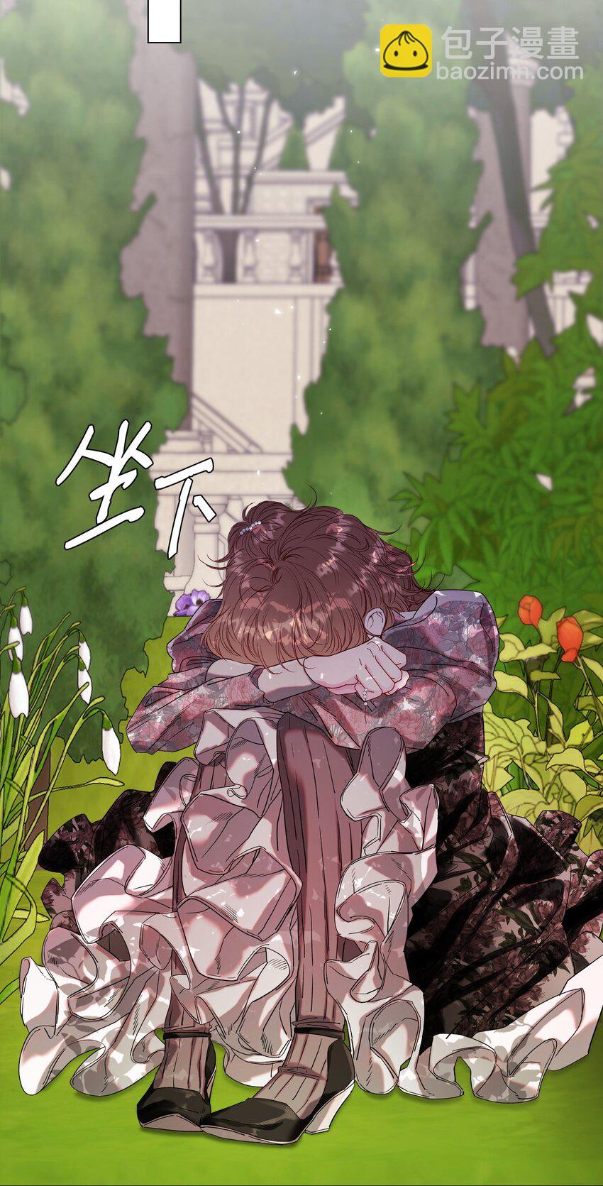 94 阿巴特领地(1/2)-第90话