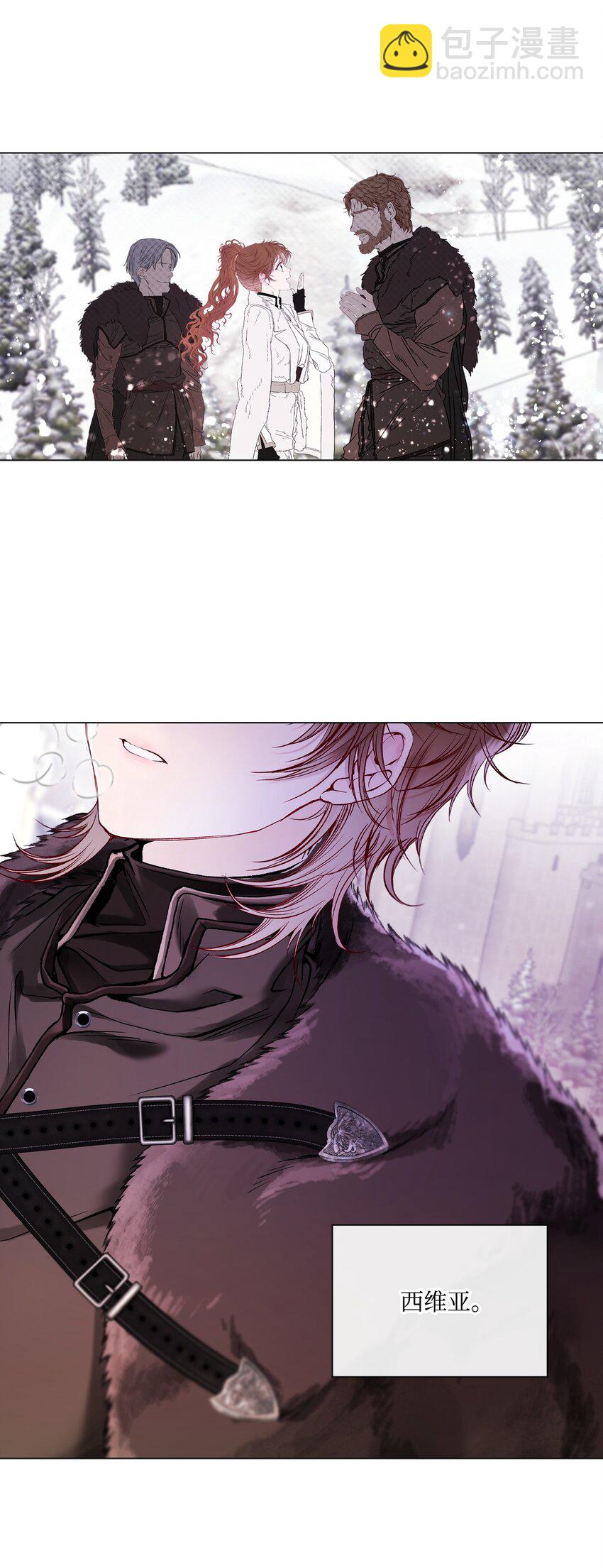 96 建国神话(1/3)-第92话