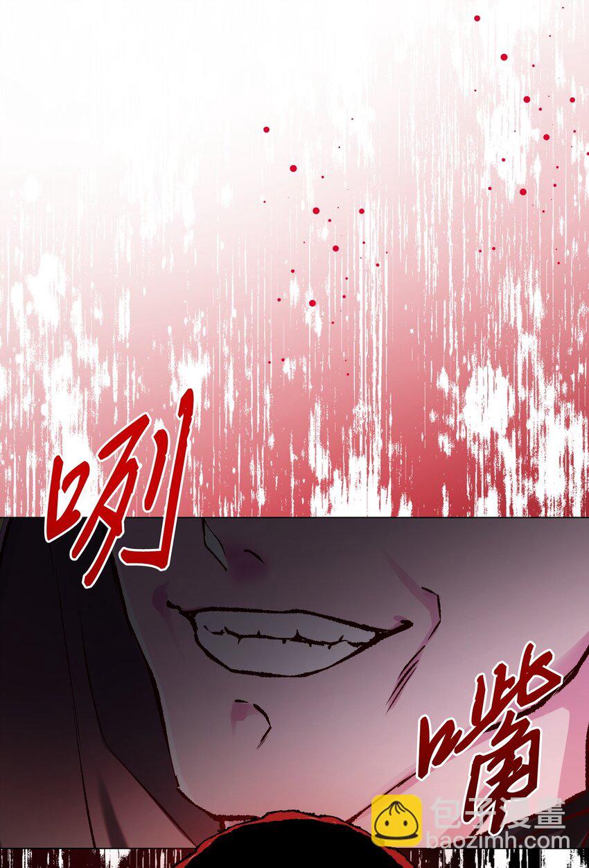 96 建国神话(1/3)-第92话