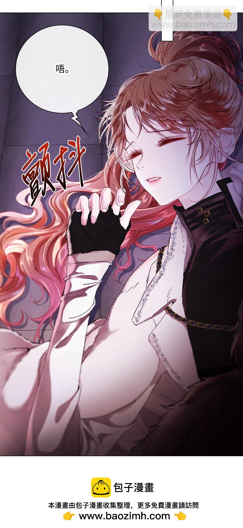 96 建国神话(1/3)-第92话