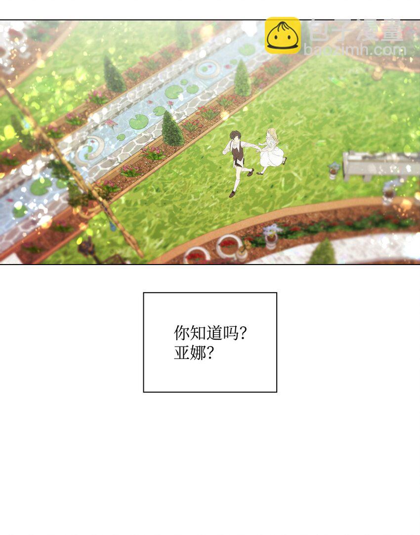 98 起死复生(1/2)-第94话