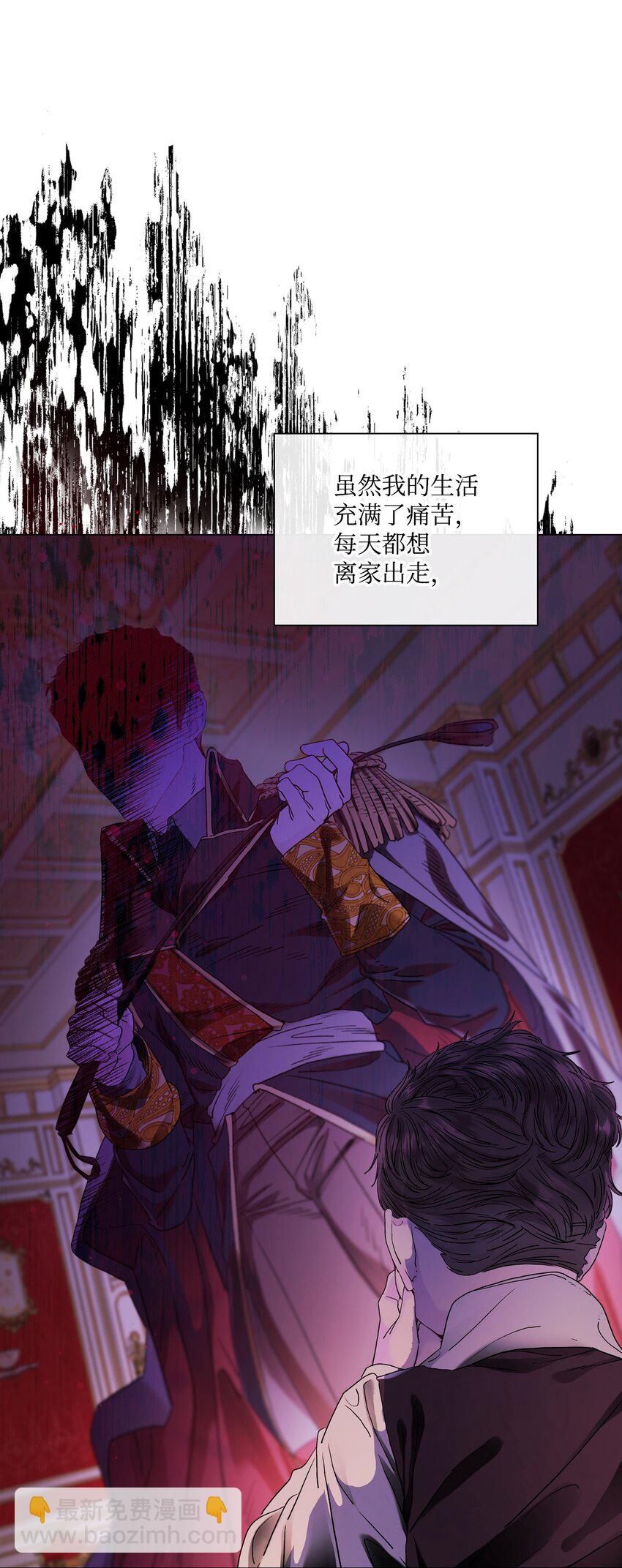 98 起死复生(1/2)-第94话