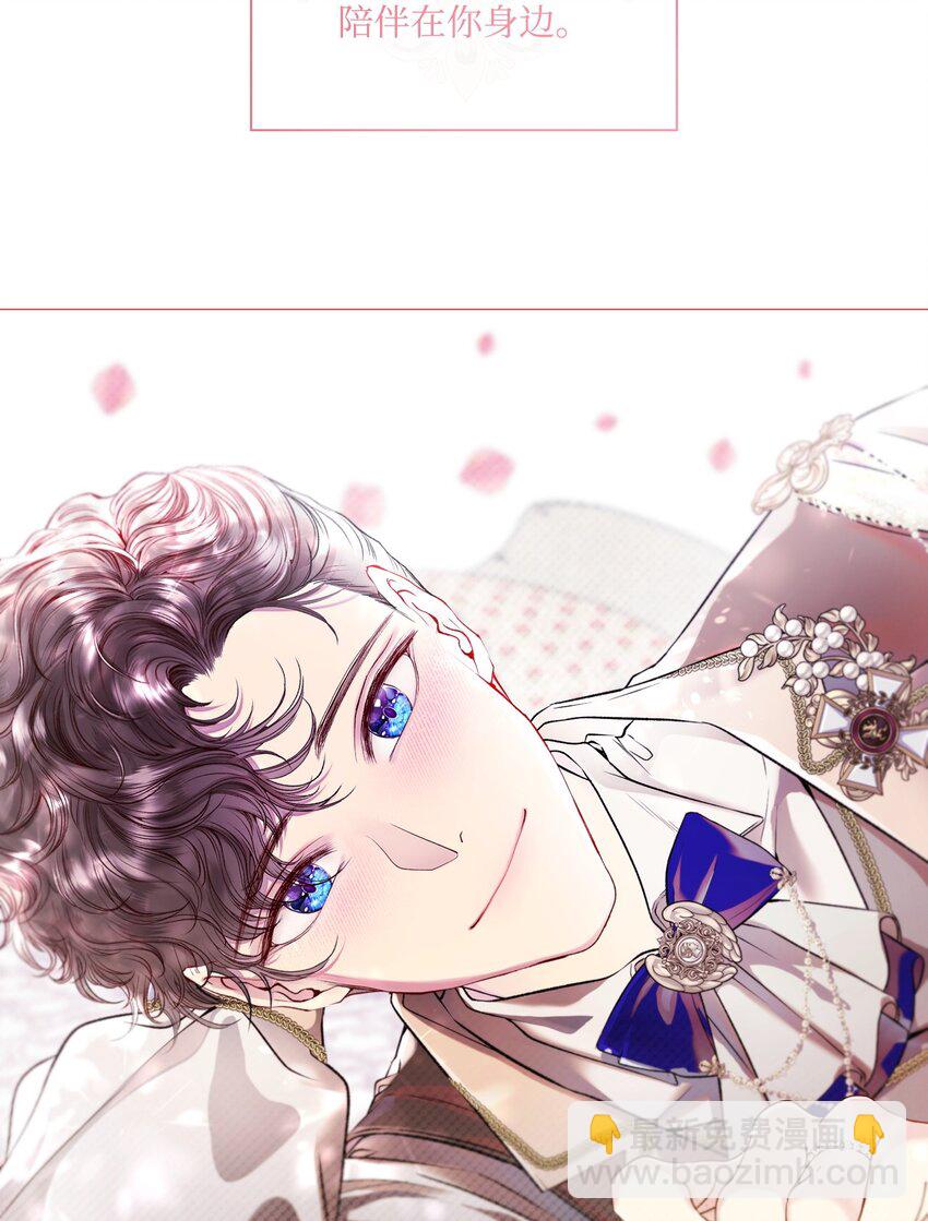 98 起死复生(1/2)-第94话