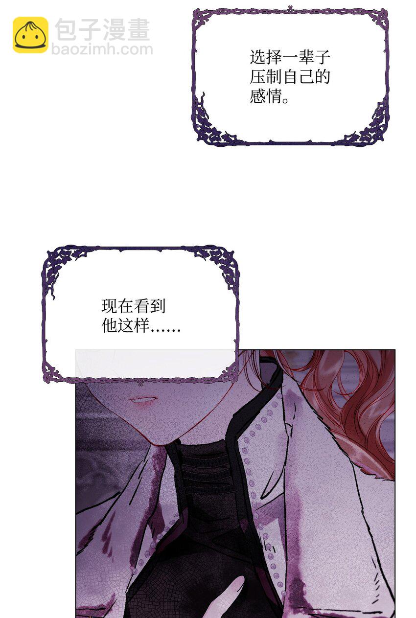 98 起死复生(1/2)-第94话