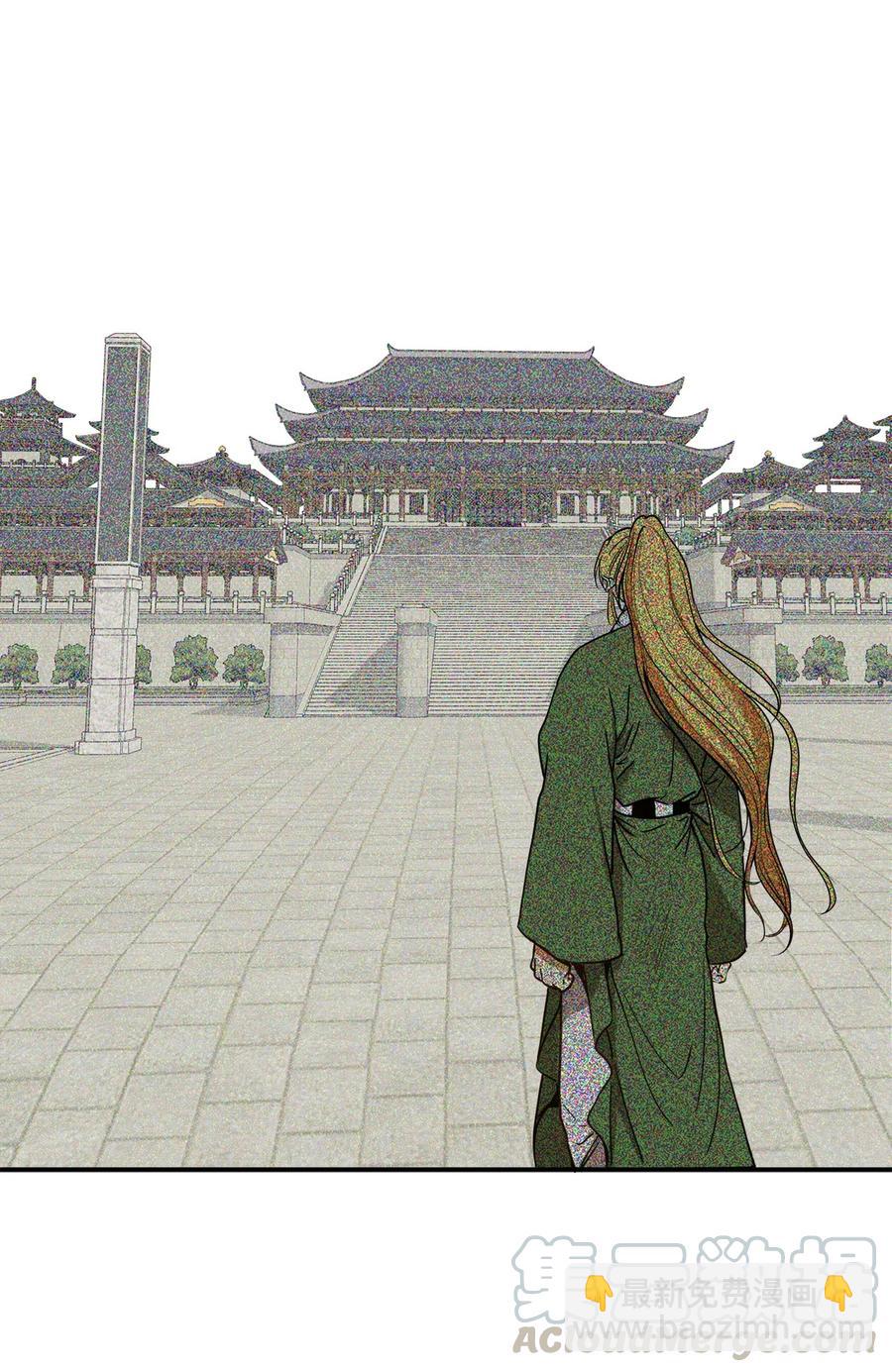 15 我想成为花月(1/2)-第16话