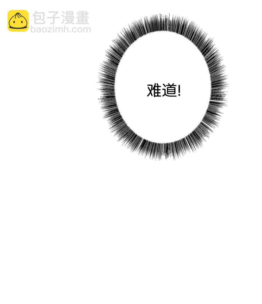 23 好久不见(1/2)-第24话