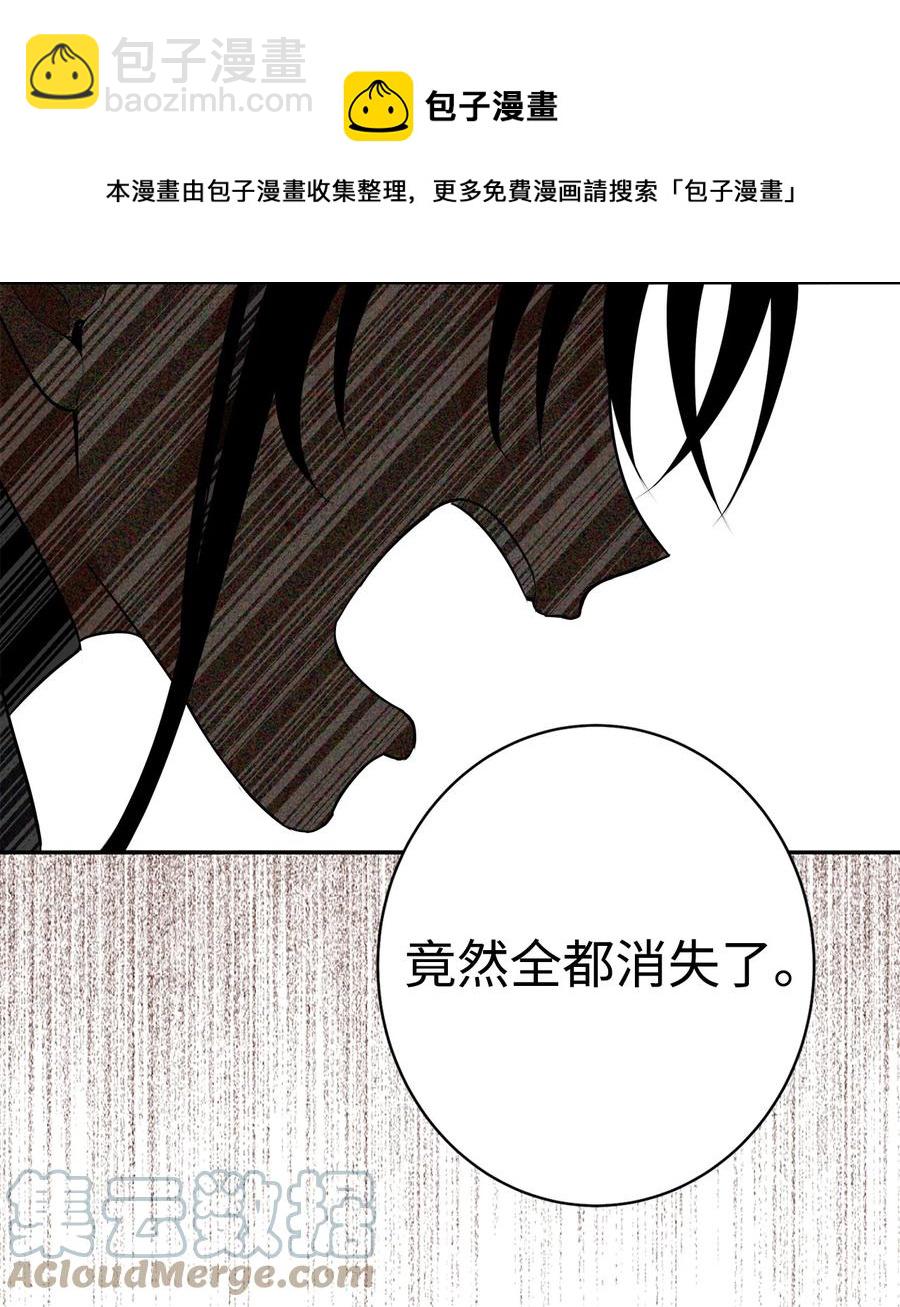 35 你果然不是那个人-第36话