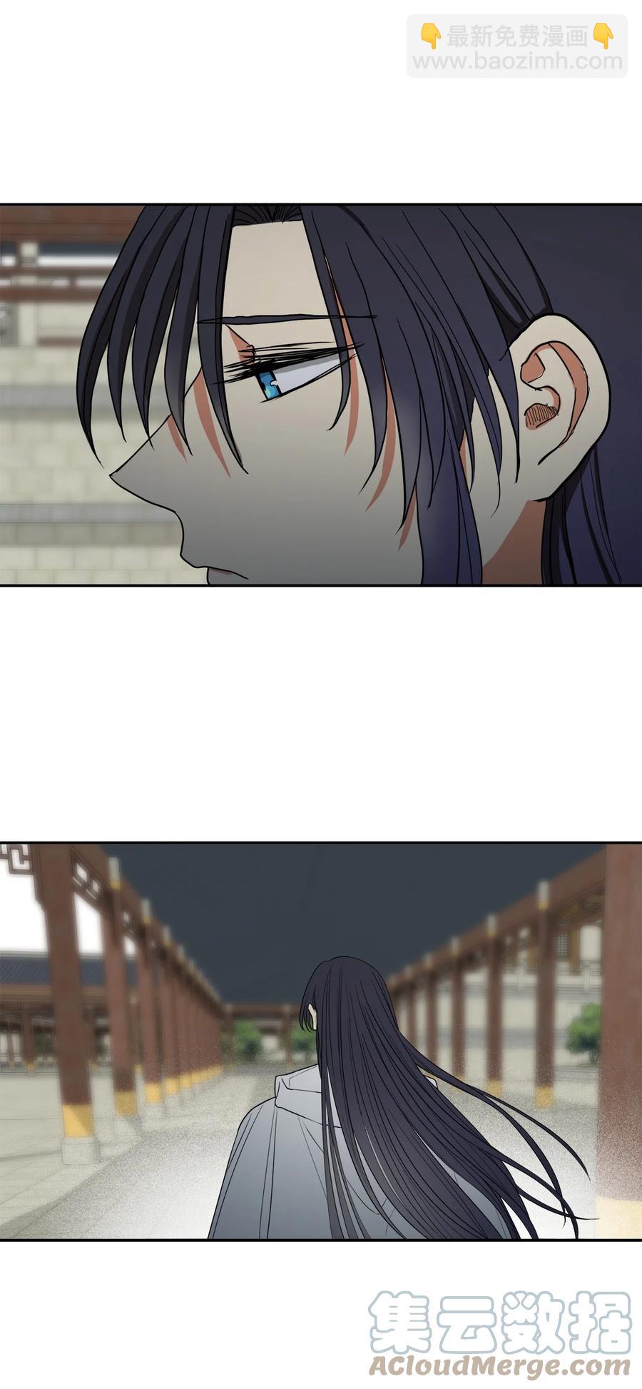 35 你果然不是那个人-第36话