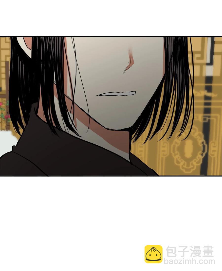 35 你果然不是那个人-第36话