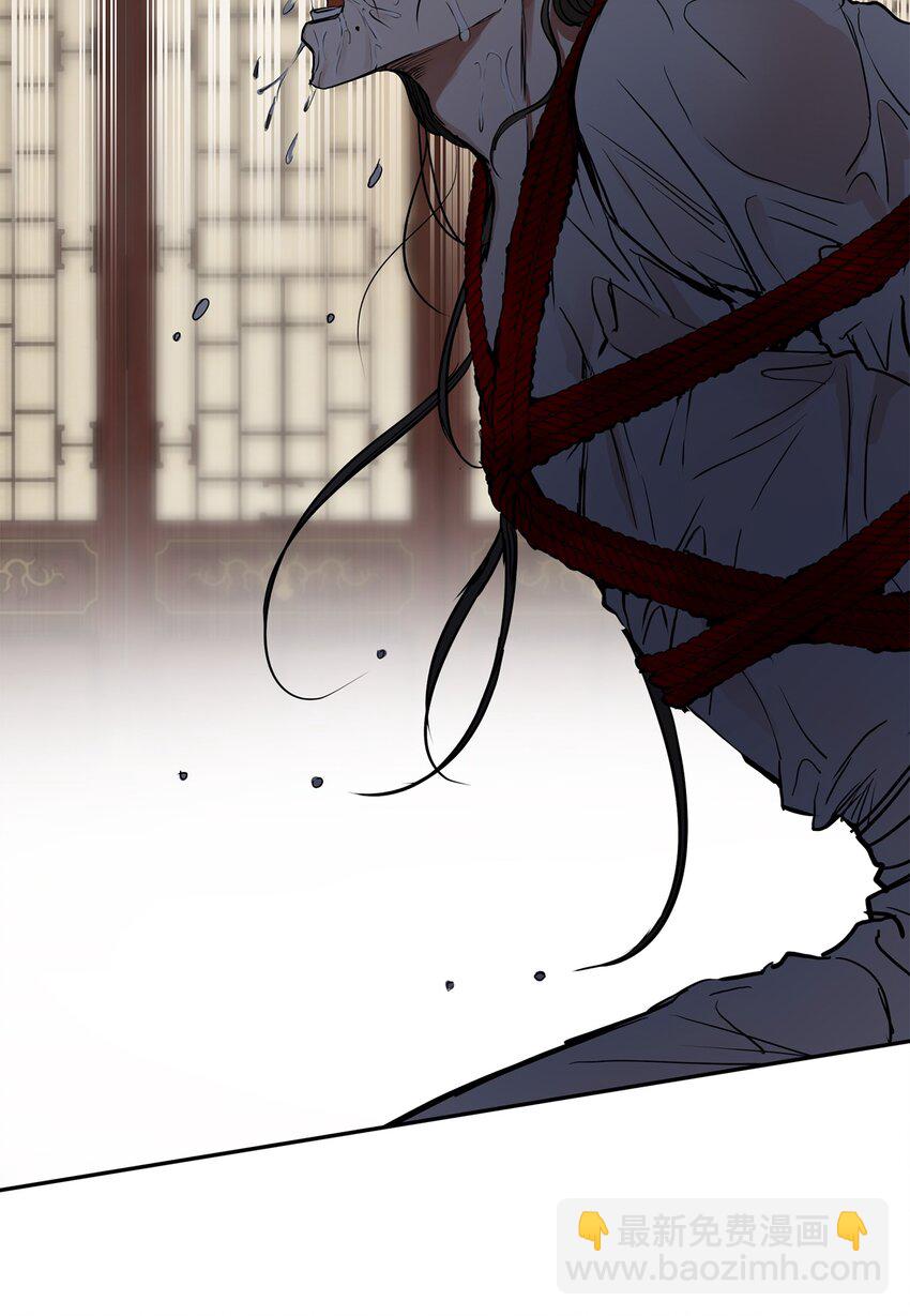 41 做过约定(1/2)-第42话