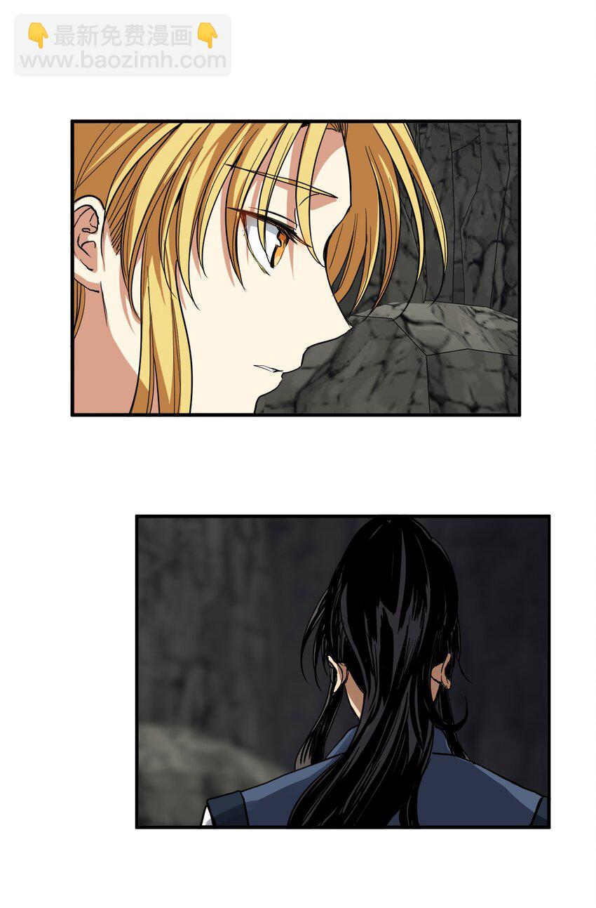 47 请你一直爱着它(1/2)-第48话