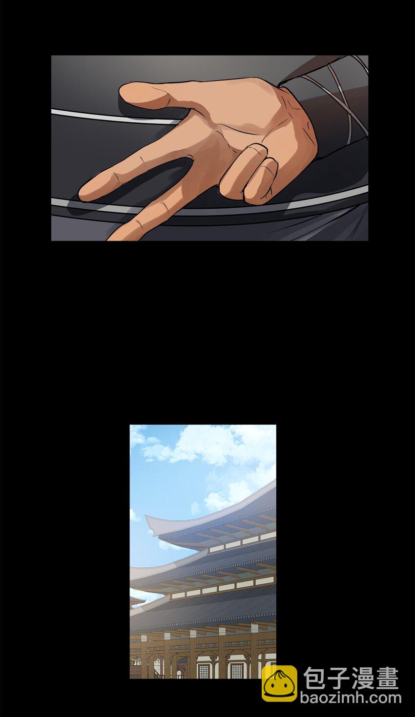 51 不想再失去喜欢的人(1/2)-第52话