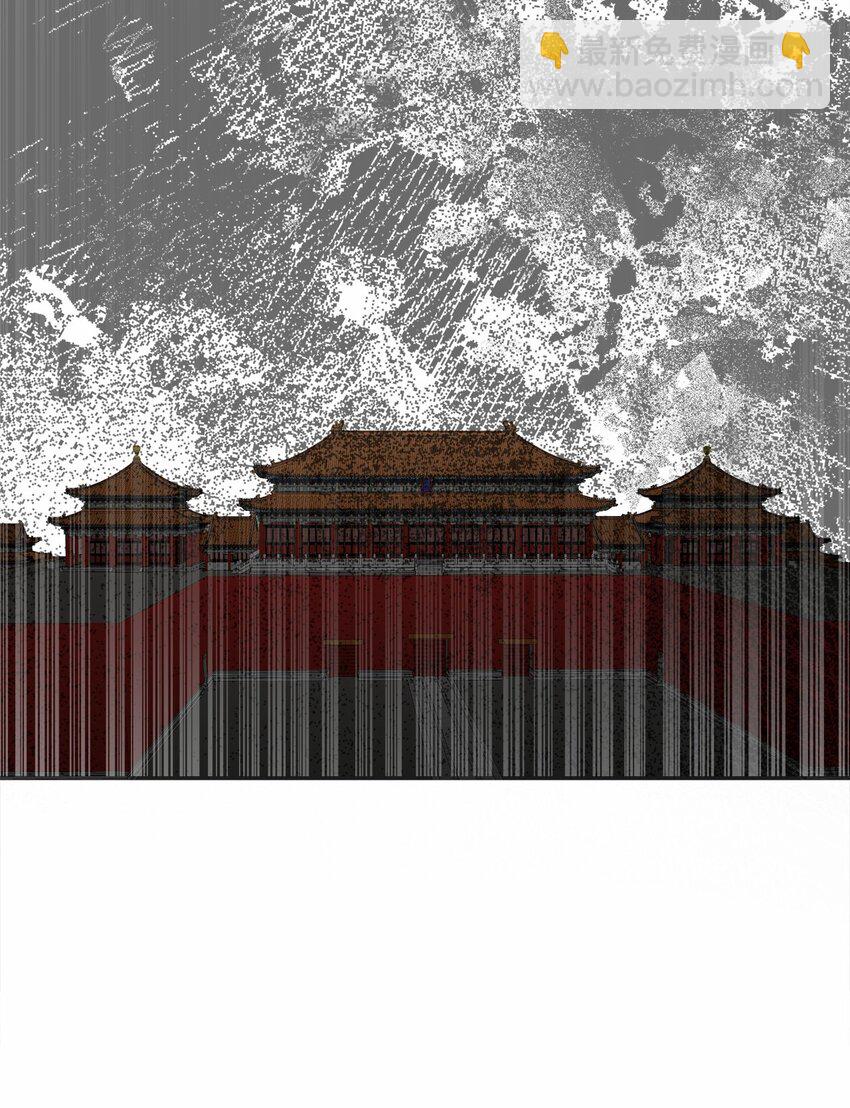 57 我也变天真了啊(1/2)-第58话