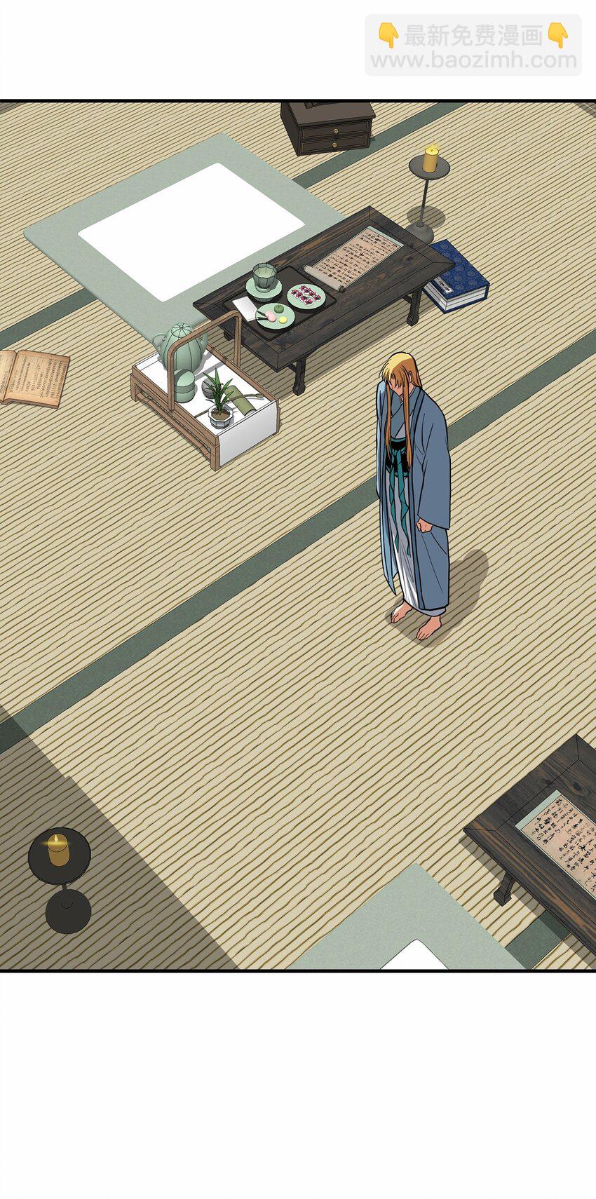 57 我也变天真了啊(1/2)-第58话