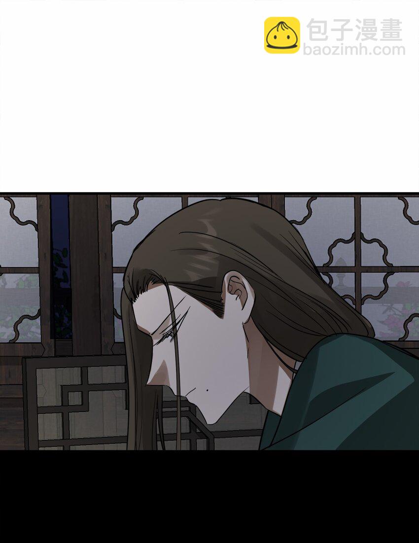 57 我也变天真了啊(1/2)-第58话