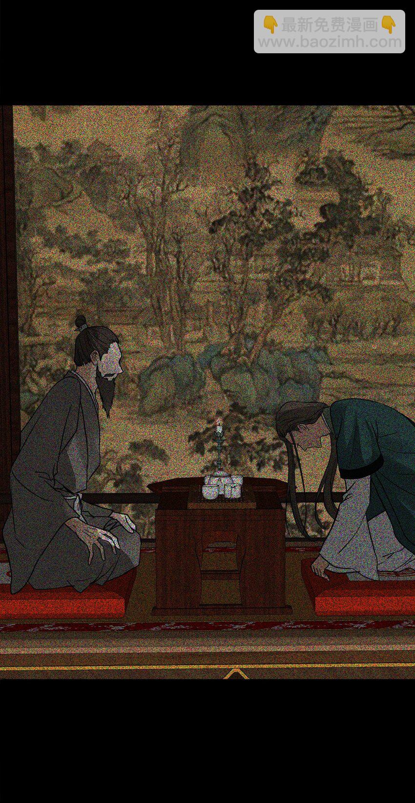 57 我也变天真了啊(1/2)-第58话