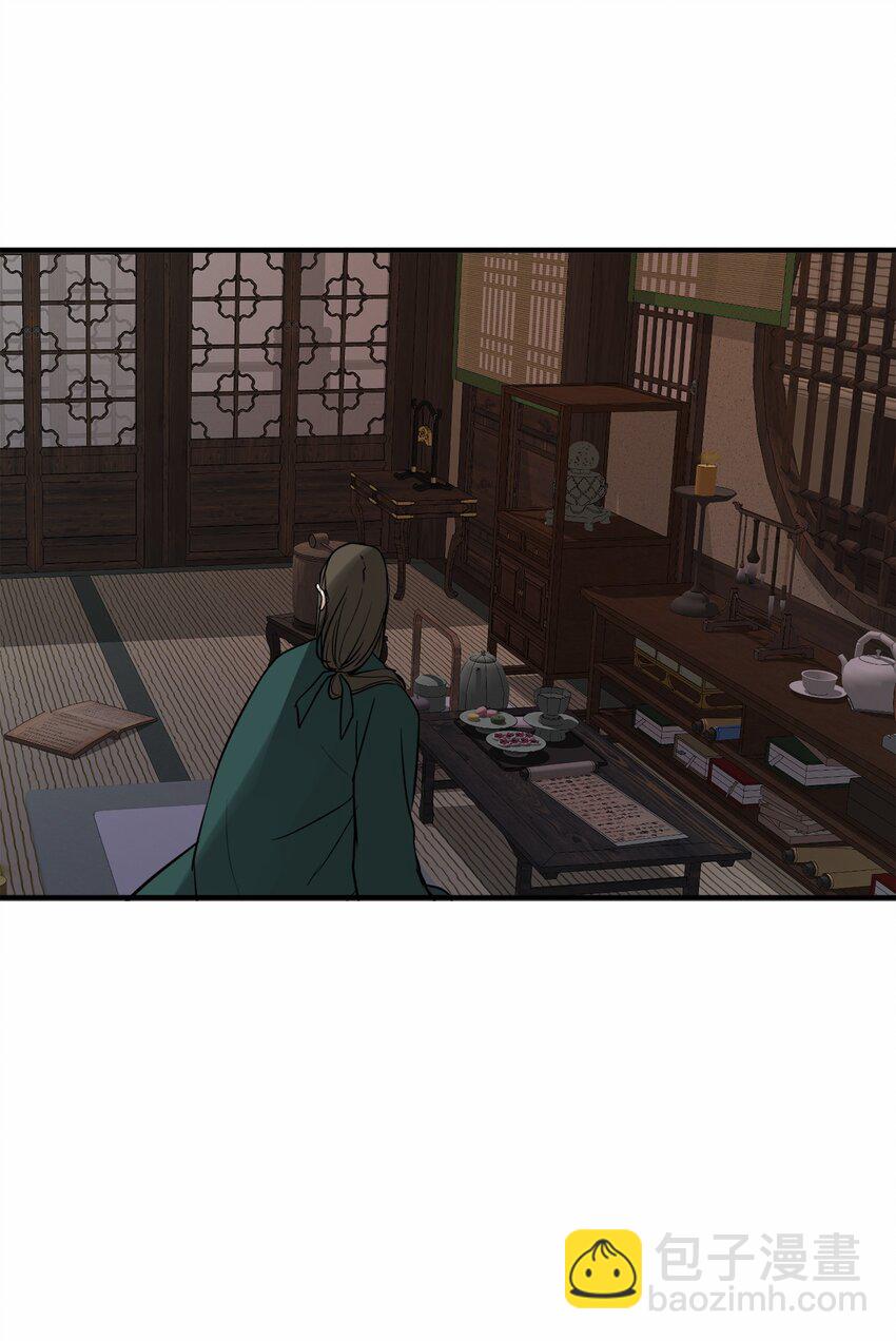 57 我也变天真了啊(1/2)-第58话