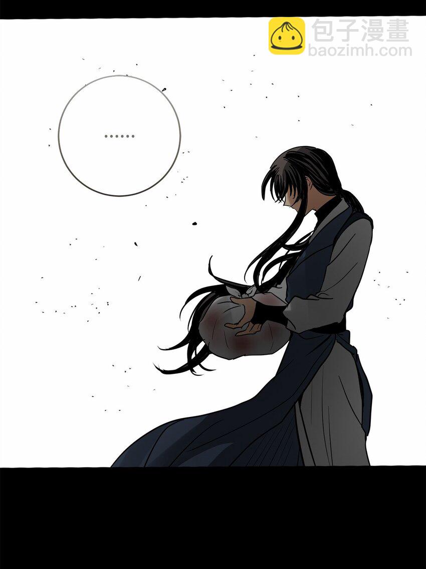 57 我也变天真了啊(1/2)-第58话