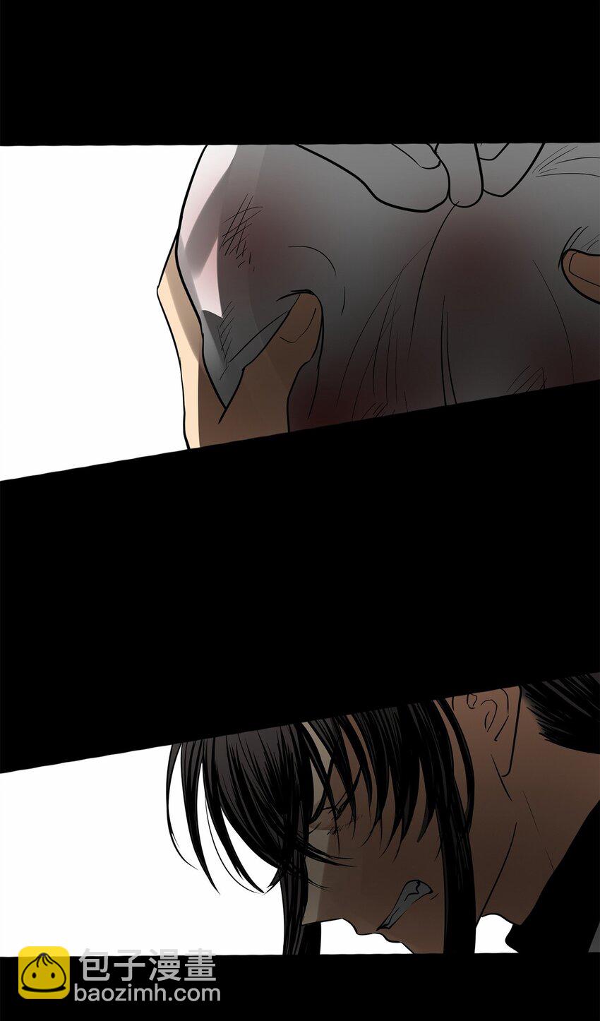 57 我也变天真了啊(1/2)-第58话