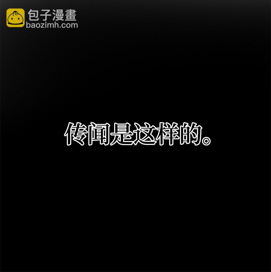 59 真正的辛亚国(1/2)-第60话