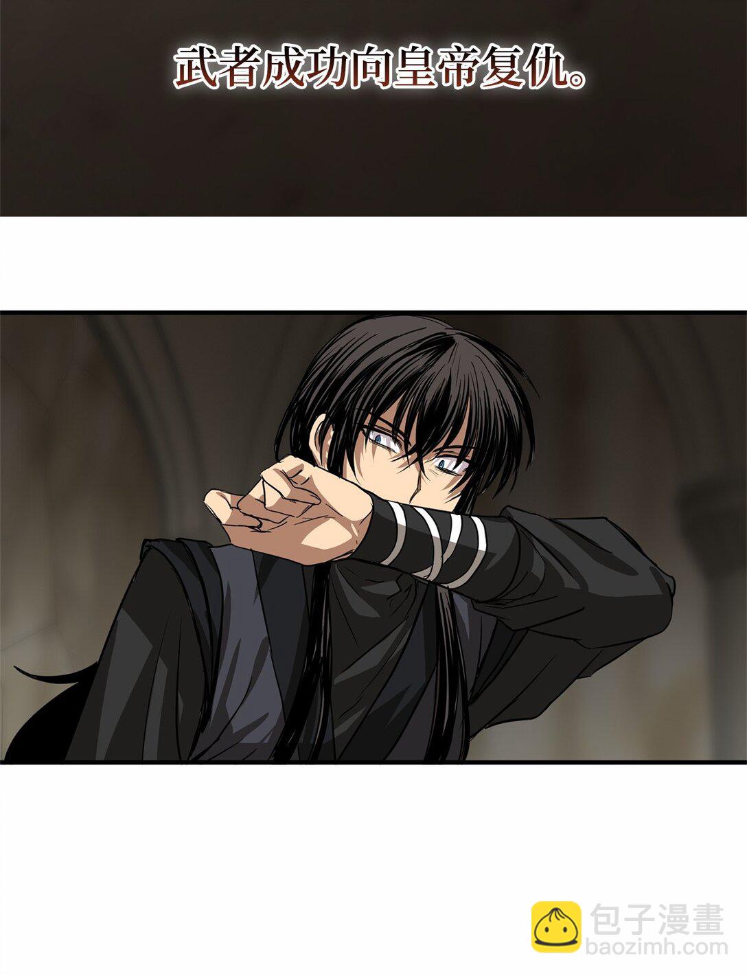 59 真正的辛亚国(1/2)-第60话