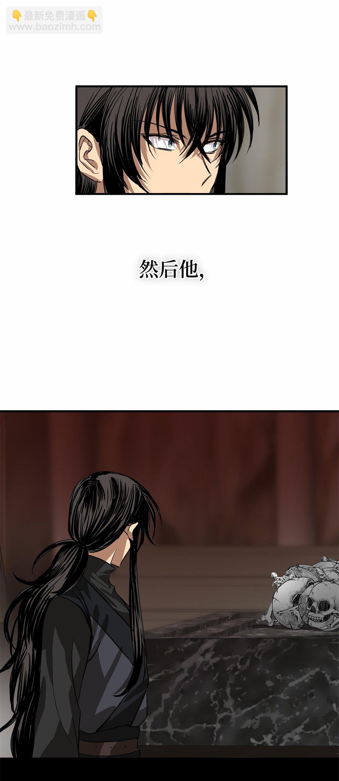 59 真正的辛亚国(1/2)-第60话