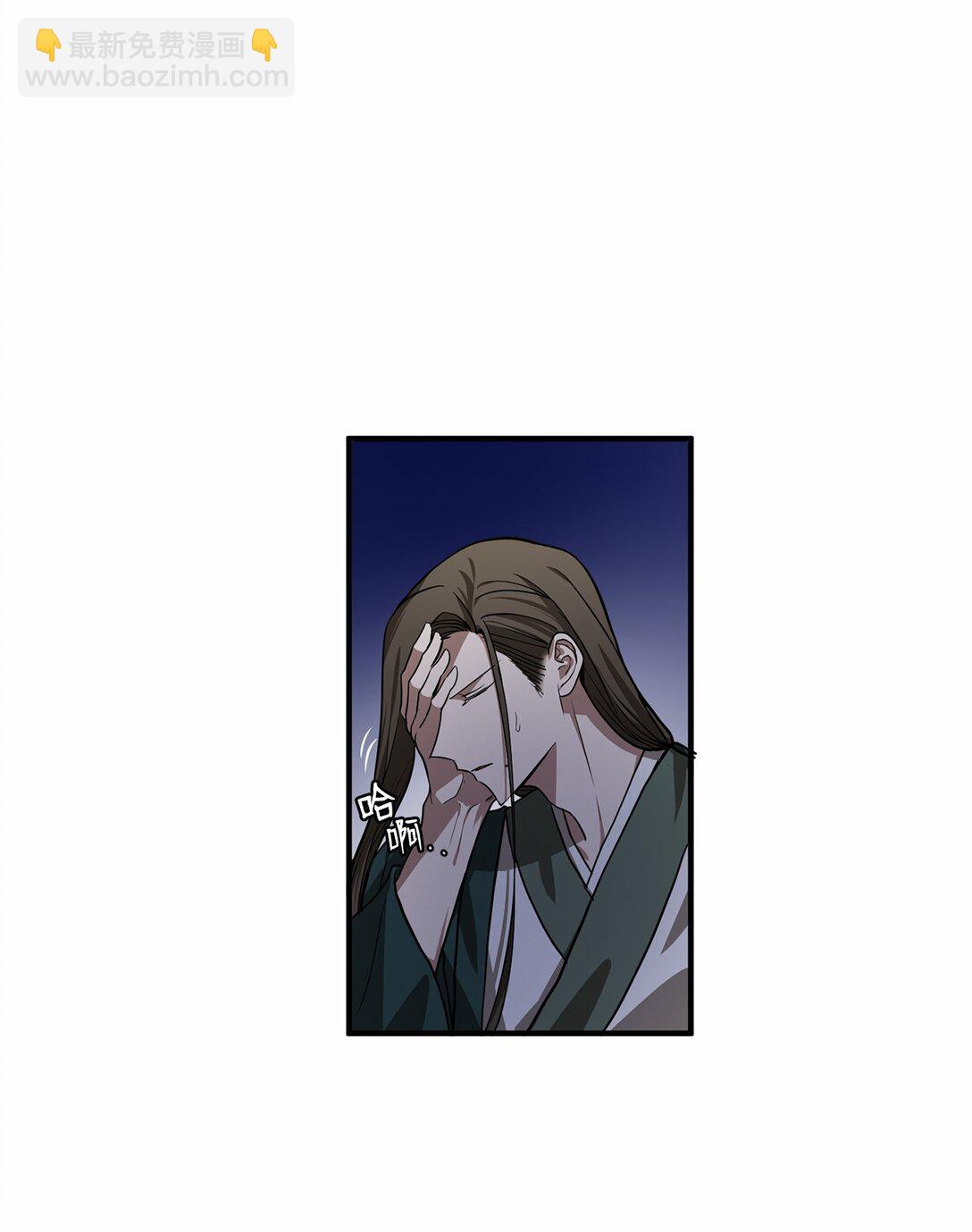 59 真正的辛亚国(1/2)-第60话