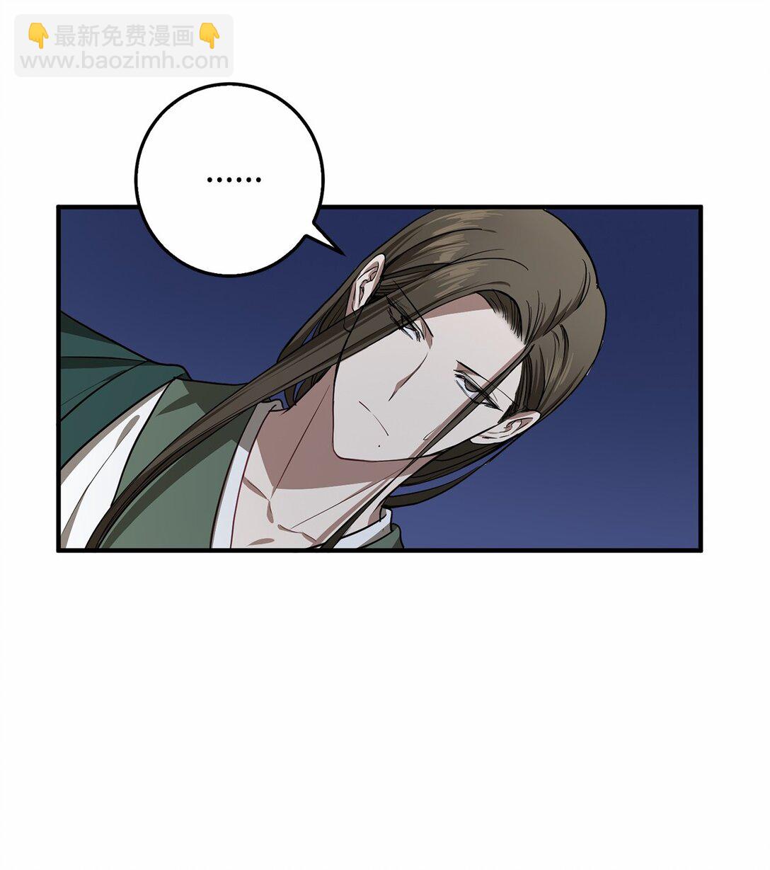 59 真正的辛亚国(1/2)-第60话