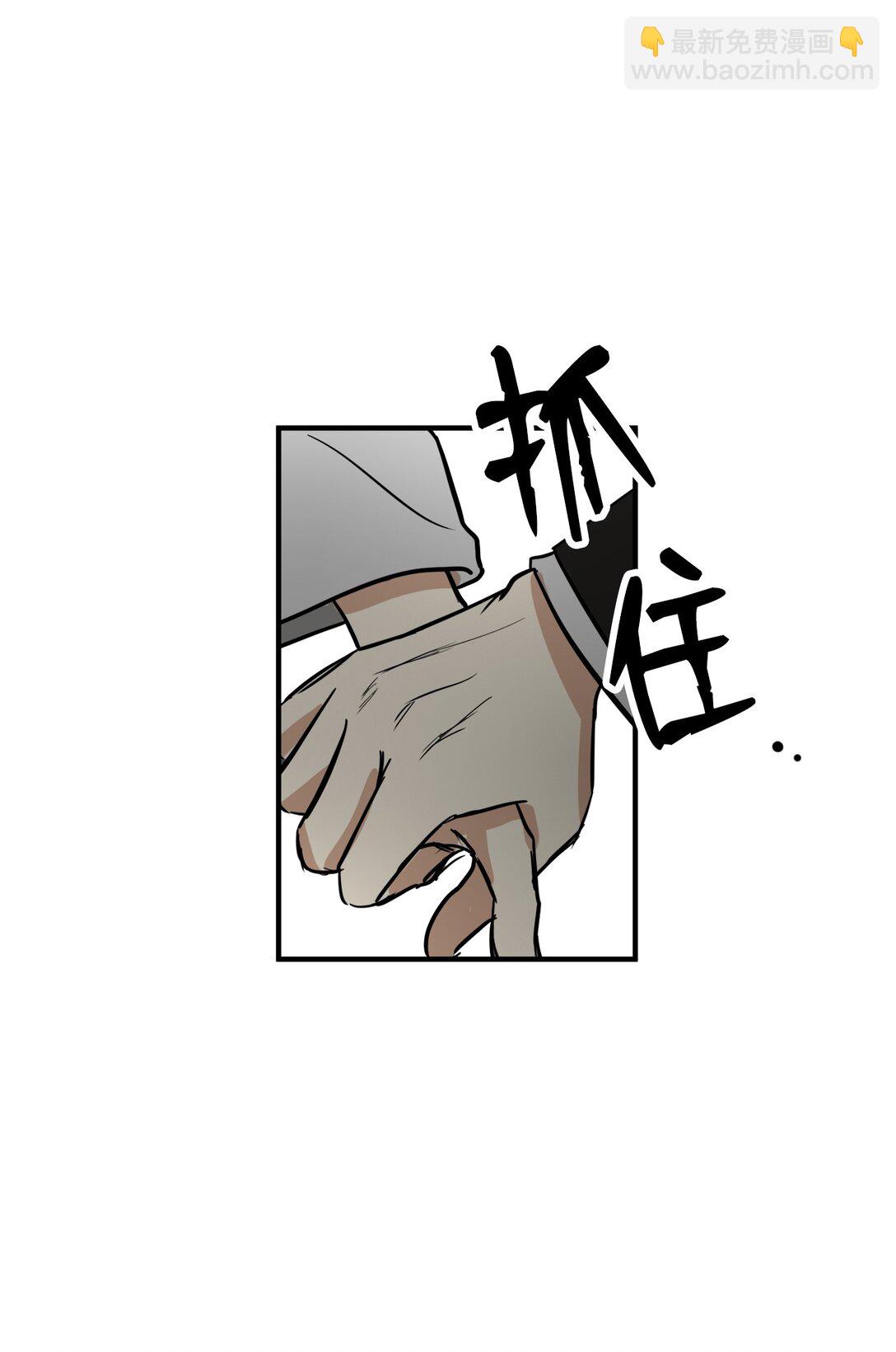 61 只能逃跑了(1/2)-第62话