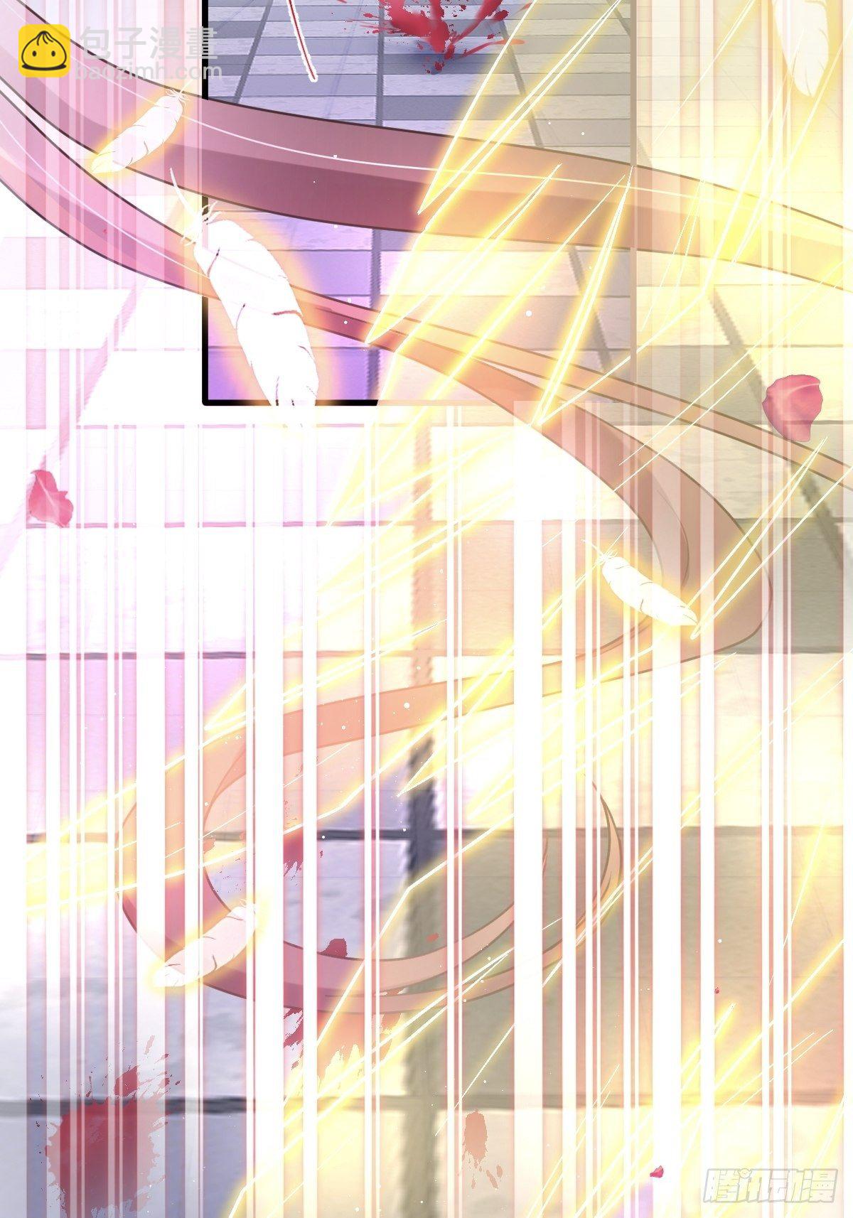 001 涅槃重生遇见你(1/2)-第2话