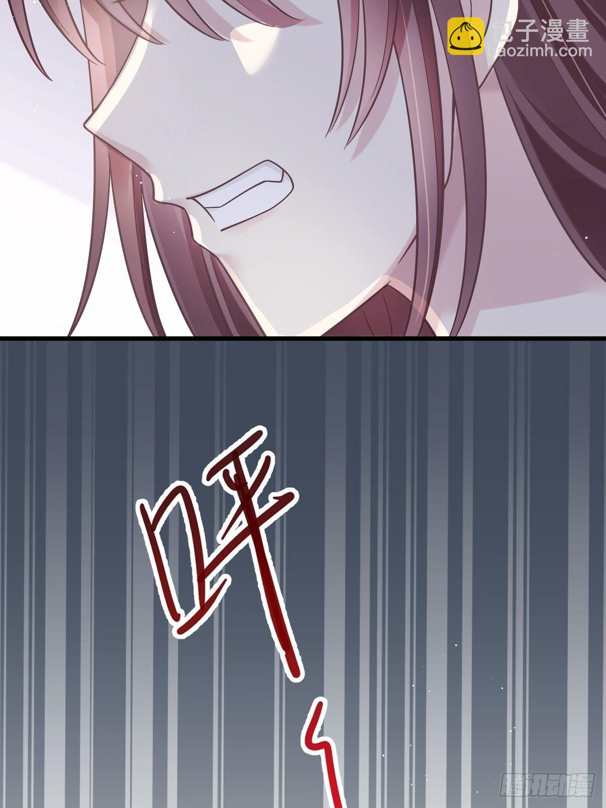 001 涅槃重生遇见你(1/2)-第2话