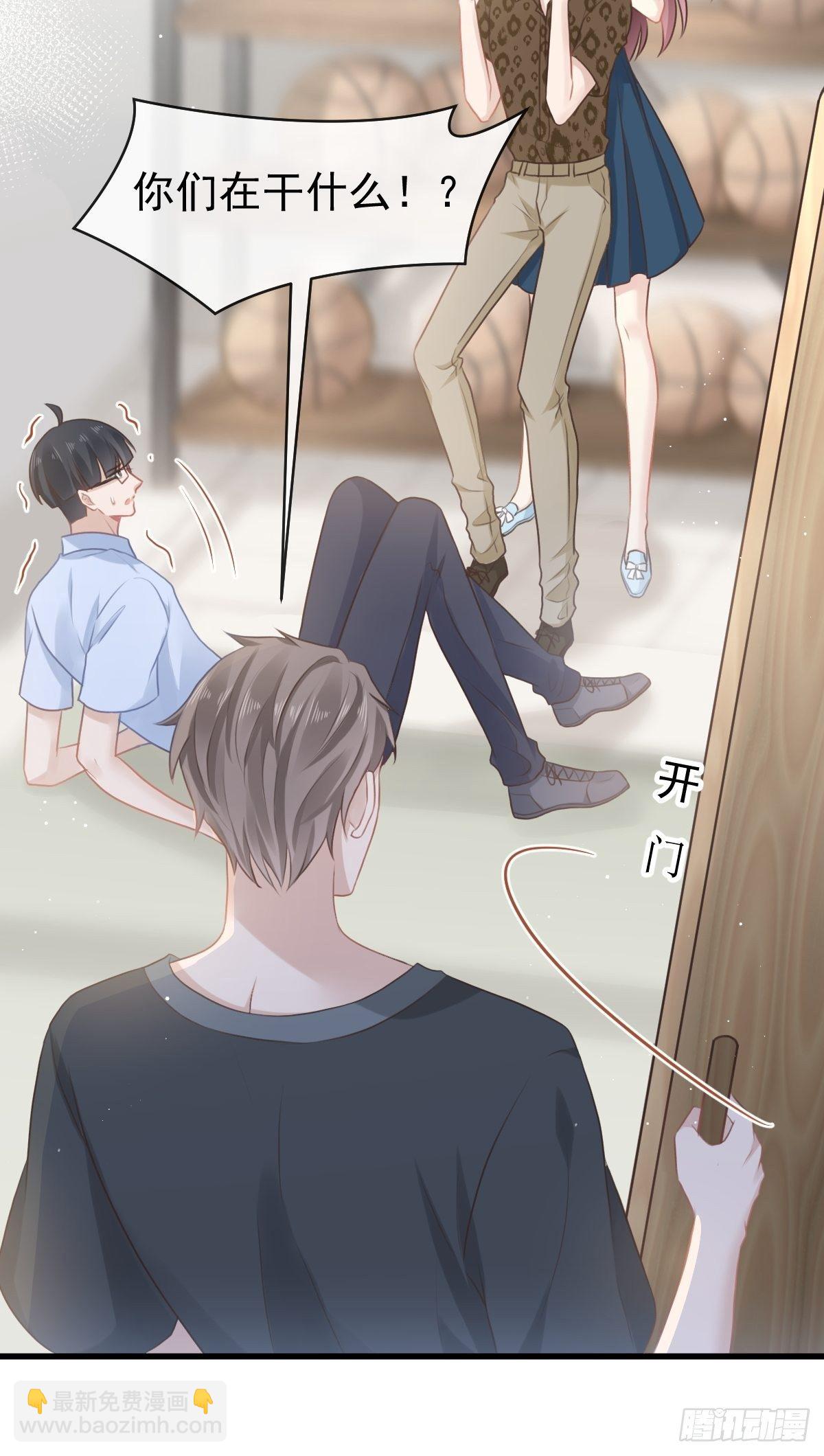 001 涅槃重生遇见你(1/2)-第2话