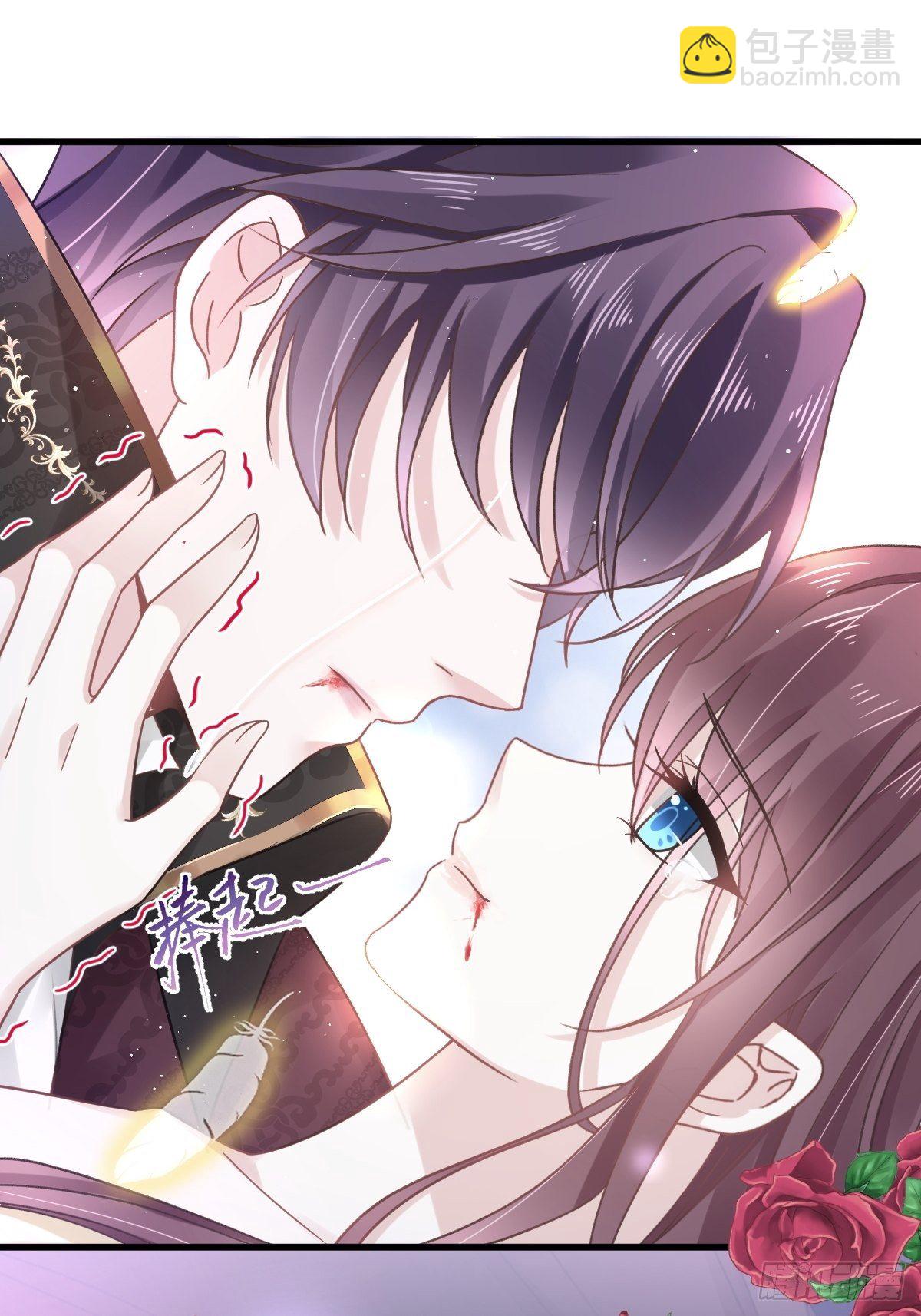 001 涅槃重生遇见你(1/2)-第2话