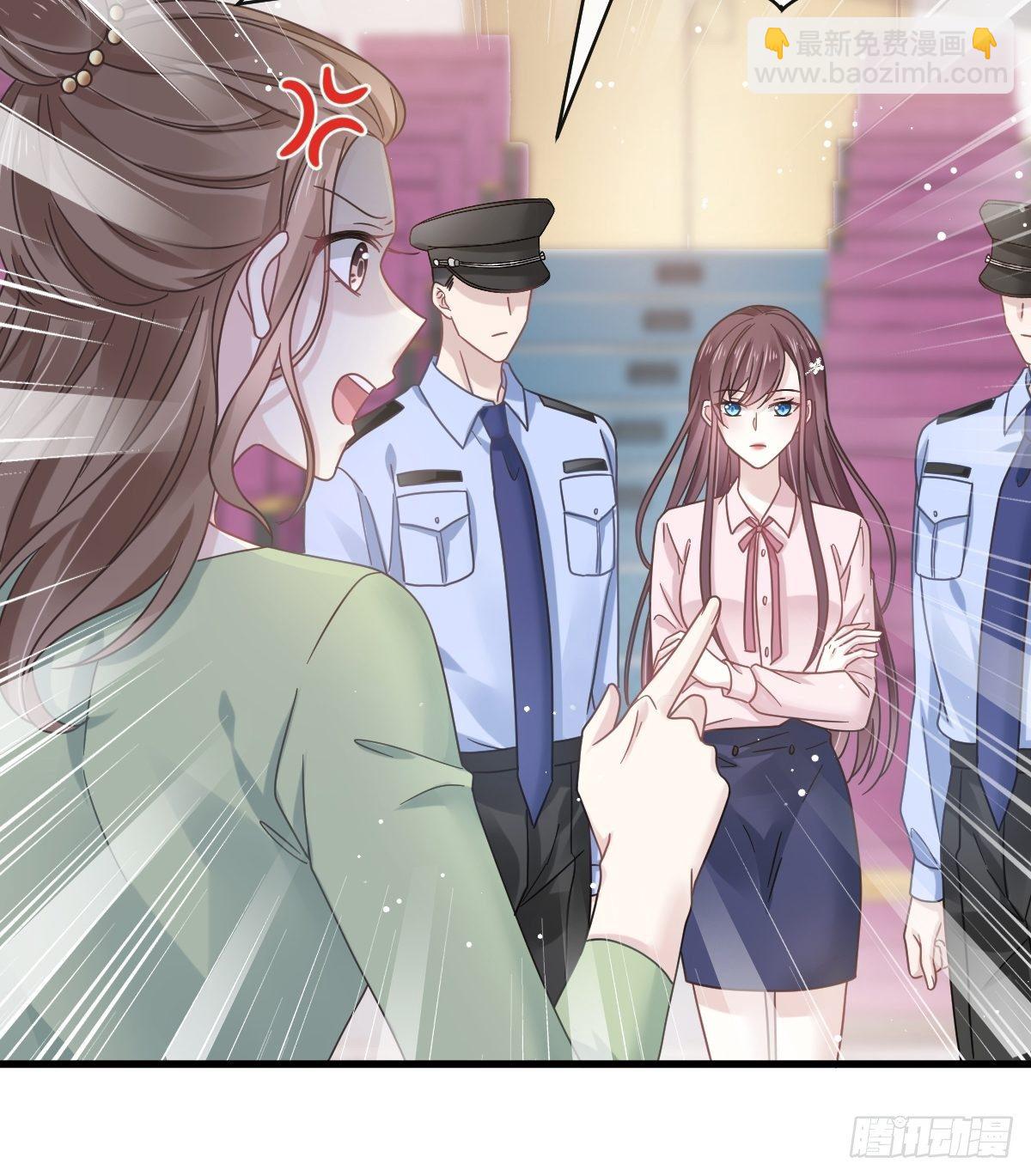 013打得就是你的脸(1/2)-第14话