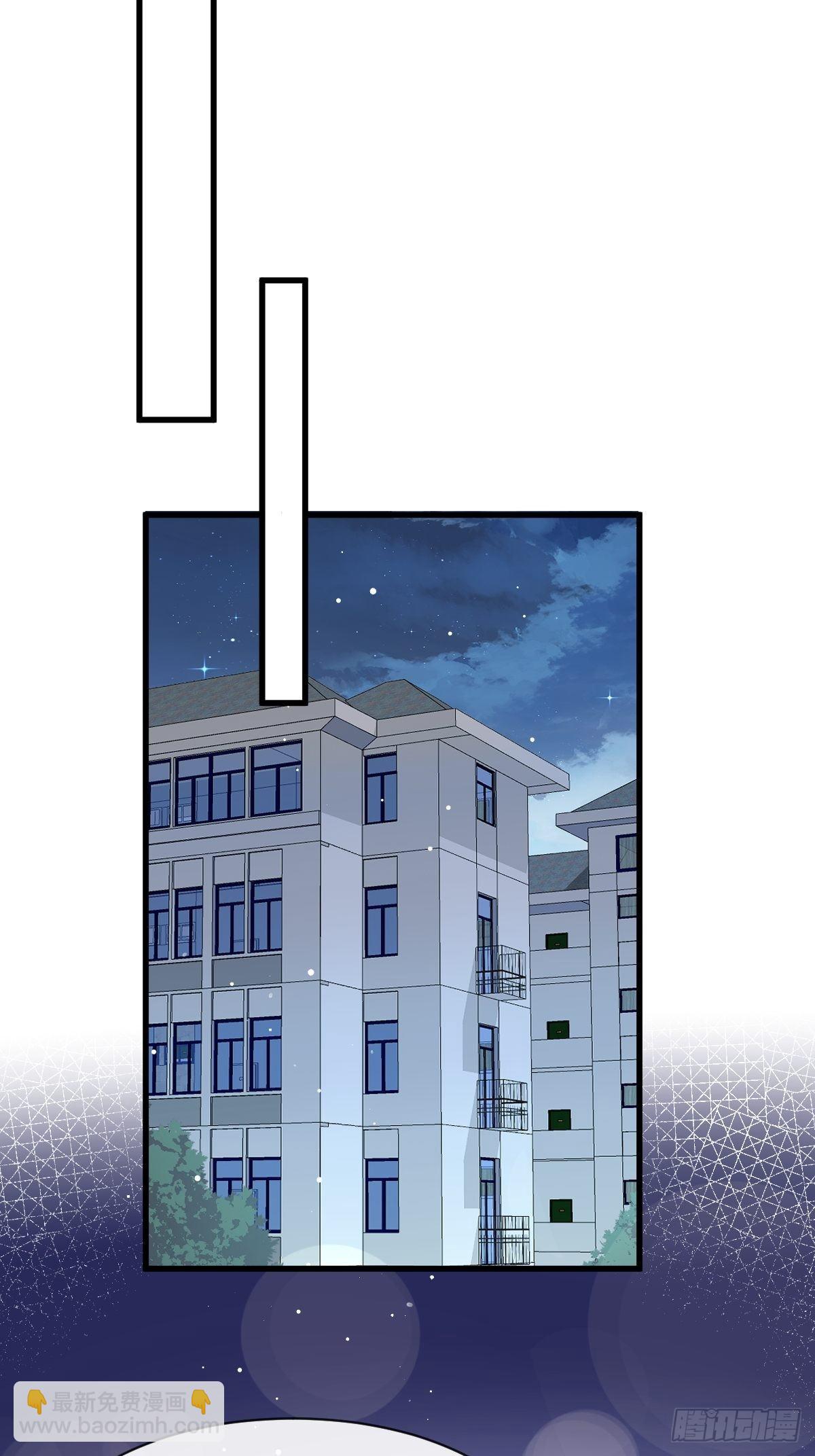 015大型社死现场-第16话