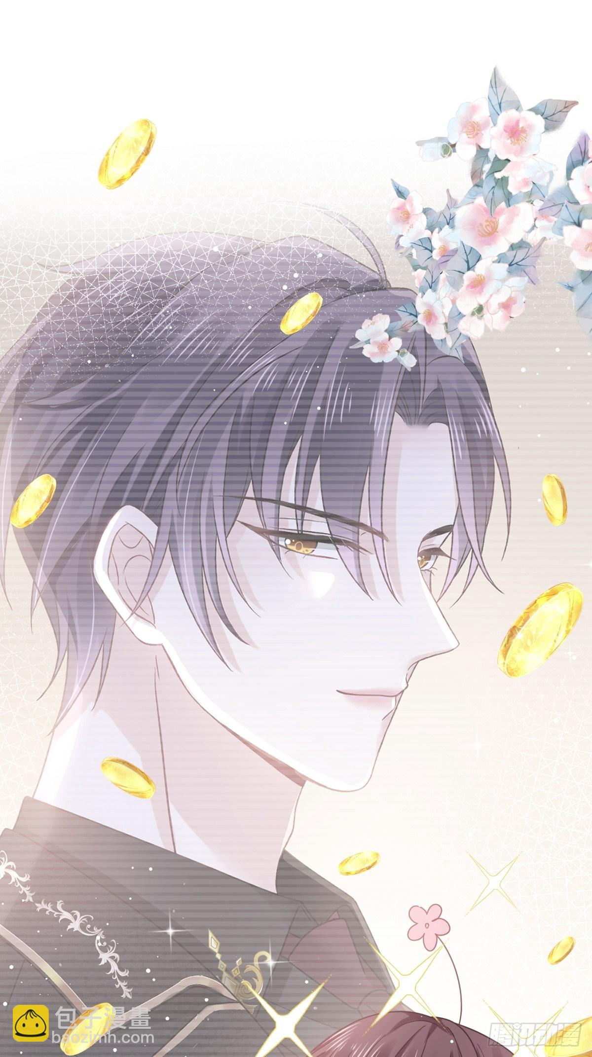 015大型社死现场-第16话